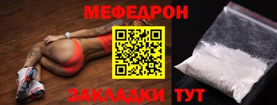 сатива Бузулук