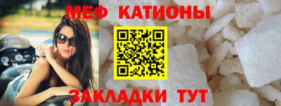 амф Бугуруслан