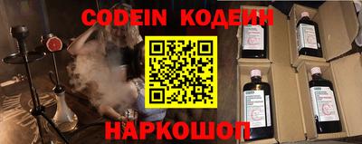 мдпв Заволжье