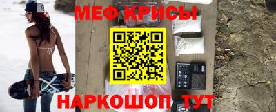 амф Бугуруслан