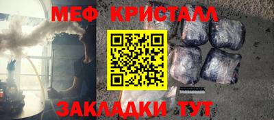 ешки Будённовск