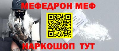 сатива Бузулук