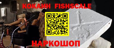 амф Бугуруслан