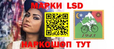 сатива Бузулук