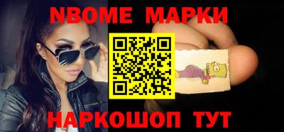 сатива Бузулук