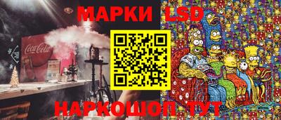 сатива Бузулук