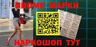ешки Будённовск