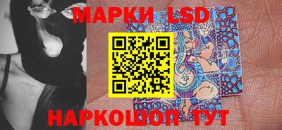 сатива Бузулук