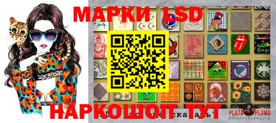 сатива Бузулук