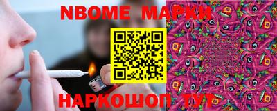 амф Бугуруслан