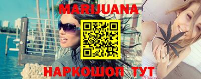 ешки Будённовск