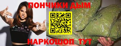 амф Бугуруслан