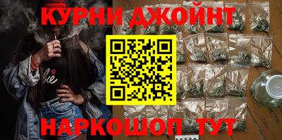 ешки Будённовск