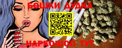 амф Бугуруслан