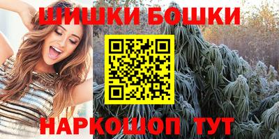 амф Бугуруслан