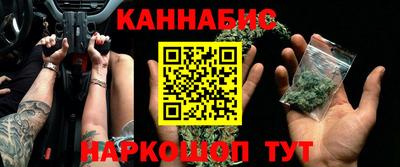 амф Бугуруслан