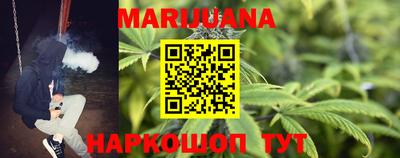 ешки Будённовск