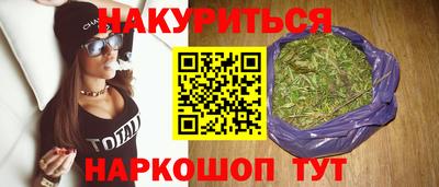 сатива Бузулук