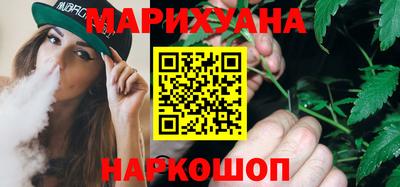 ешки Будённовск