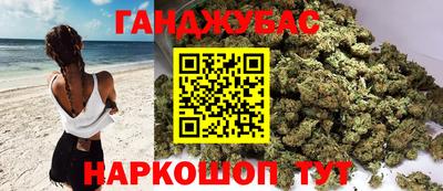 ешки Будённовск