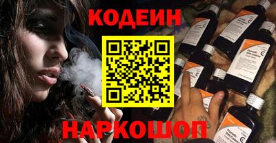 ешки Будённовск