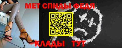 амф Бугуруслан