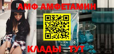 ешки Будённовск