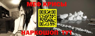 сатива Бузулук