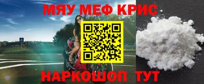 ешки Будённовск